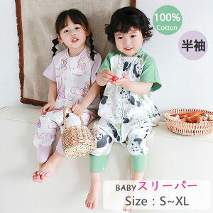 yzX[p[ ėpLbY c K[[ Rbg 2dK[[ 100 t@Xi[J  Q pW} Q ʋCQ zQ Q₦΍ GAR΍  80cm-120cmTCY