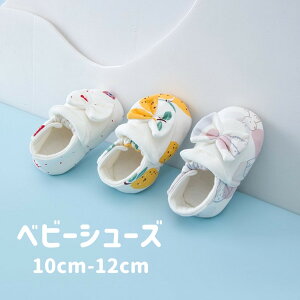 xr[ V[Y Ԃ C ʋC  xr[ qC V[Y q Ԃ c ʉ ~ JWA t@[Xg V[Y  tH[} V[Y V oYj 10cm 1