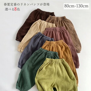 yyVX[p[SALEzOFFzLbY pc pc Y{ Y{  [Ypc C[W[pc {gX q qǂ j̎q ̎q  킢 Vv i` 