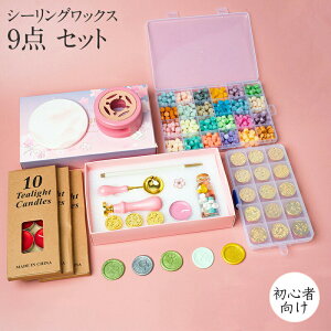 LO1ʎ܁b V[OX^v V[ObNX Zbg bNX bNXr[Y Xv[ wbh X bNX S }JF  j ӕ  j 