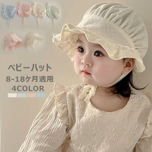 xr[Xq ̎q nbg tp ėp Ԃ LbY Xq  킢 o ʉ 悯 O΍ ܂肽߂ nCLO AEghA CV s  {Q oYj ʐ^Be