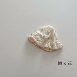 xr[Xq nbg tp ėp j̎q ̎q Ԃ LbY Xq  ߉\ 킢 o ʉ 悯 O΍ ܂肽߂ nCLO AEghA CV s  {Q 