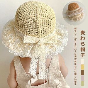 Xq LbY xr[ q { t  s o qǂp ̎q Xq Ԃ 悯Xq UVJbgXq ΍Lnbg [X Tnbg Ђt oCU[ AEgh