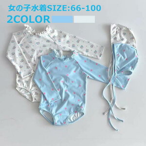 yyVX[p[SALEzOFFz2_Zbg qǂ   I[C ̎q s[X  q LbY ݂ t xr[XN[ X|[cEGA XCEFA K[Y q