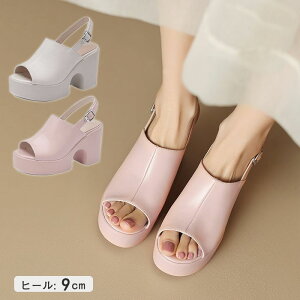 yyVX[p[SALEzOFFzT_ rT_ I[vgD fB[X q[ `L[q[ 9cm T_ Xgbv y r gUP V[Y C ₷ nCq[ 