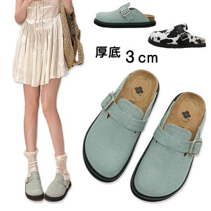 yyVX[p[SALEzOFFzT_ T{ Xbp fB[X Xb| X|[cT_ r[`T_ ƂȂ RtH[g O AEghA ItBX OL ČC 3cm 