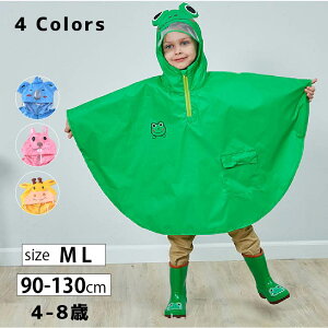 LO1ʎ܁b4F jZbNX xr[ LbY Aj}vg 3D fR[V C|` / ̎q j̎q ETM JG L RA q ObY w ʊw ۈ珊 