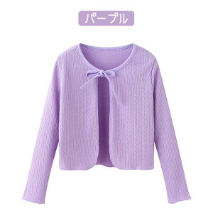 yyVX[p[SALEzOFFzoG { J[fBK jbg gbvX t   bX Vv  WjA q  q LbY WjA ₷ ʋC Lk Xgb` 