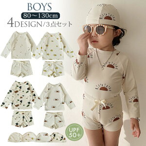 yyVX[p[SALEzOFFzLbY j̎q  Zp[g xr[ j qp ǂ ݂ bVK[h UV ㉺Zbg  q WjA Zp[g  xr[ 90 100 110 120 130 