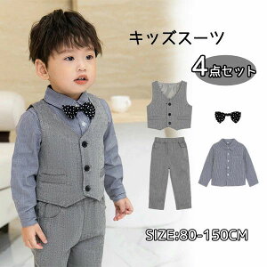 q tH[} j̎q q LbY tH[} j̎q X[c xr[ Ԃ qX[c tH[}X[c  q ㉺Zbg w Ǝ ܎O ߋ {Q tH[}