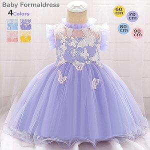 yyVX[p[SALEzOFFz\@hX@q@LbY tH[}hX p[eB[hX q@{hX `[XJ[g  \ t t[K[@60CM@70CM@80CM