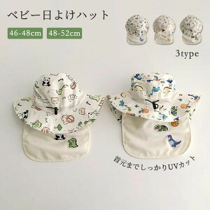 xr[ 悯 Xq nbg Ԃ i` UVJbg ^t t  H j̎q ̎q q nbg oPbgnbg Tnbg O΍ nbg ܂ Lbv ʉ CV 