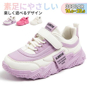 yyVX[p[SALEzOFFzh Xj[J[ LbY WjA ̎q j̎q V[Y C ^C q qCjOV[Y }WbNe[v ʊw xN X|[c y [JbgL