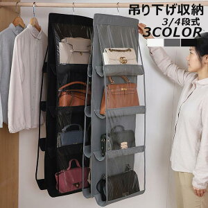 ݂艺[ ܂肽 obO[bN obO nK[ ȃXy[X tȒP h Jo[ N[[bg [ obOnK[ 4i 3i Jo[ ʎ[ e  [ 