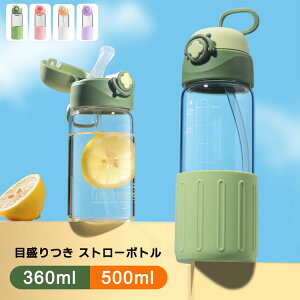  KX{g NA{g Xg[ 360ml 500ml KX zEPC_KX L X|[c Ή ^ X|[c^ ItBX AEghA 􂢂₷ }O{g Vv 