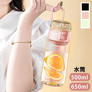  500ml 650ml EH[^[{g 􂢂₷ NA{g t  X|[c^ ItBX AEghA vX`bN y Vv  l ʋ v[g