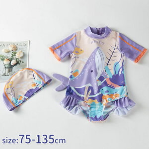 yyVX[p[SALEzOFFz ̎q Lbvt XCEFA LbY ̎q q s[X K[Y xr[  WjA Ă΍ ǂ ݂  킢