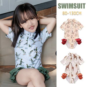   Lbvt  ̎q qǂp  LbY 킢 Wbp[ t@Xi[ t xr[ Ԃ XCEGA w ct IV Aq L ETM 