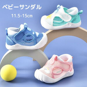 ėp ԂC xr[T_ X|[cT_ ʋC bV  oYj ̎q j̎q 1/2/3 ܐK[h ܐی ƕt  _炩 q LbY C  ʋC 