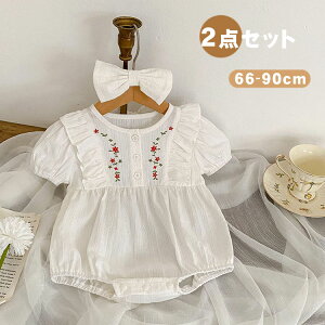 xr[ V p[X ̎q   t  킢 {fB[X[c Ԃ  Jo[I[ LbY wAoh q WvX[c K[Y  JWA xr[ 