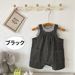 xr[ p[X ZbgAbv xr[ Ȃ ^Ngbv  j̎q ̎q 킢 `FbN xr[p[X 2_ Ԃ ĕ c Jo[I[ ؍ ւ֗ JW