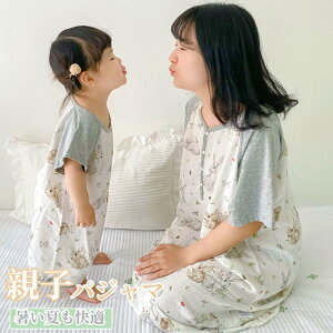 LO1ʎ܁beq pW}   [EGA s[X fC[X  ̎q xr[ p[X  LbY I[C [s[X eqR[f eqyAbN 