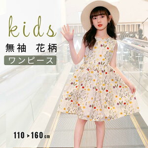 yyVX[p[SALEzOFFzs[X ̎q qhX Ē ؍q ԕ m[X[u s[X LbYp  ܎O hX  lC  Snǂ ԕ 