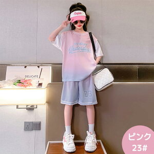 ̎q ZbgAbv ėp  q 2_Zbg TVc n[tpc Y{ c̕ oXPbg{[EGA jtH[ ㉺Zbg 킢 q ĕ JWA i ʊw q