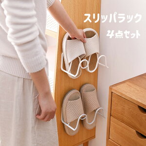 Xbp [bN x_ T_ [ XbpbN 4_Zbg C ǖʎ[ Ǌ|   O [ h ȃXy[X  Vv Xbpu  Xbp 