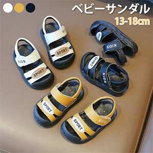 xr[T_ ̎q j̎q v LbY xr[ }WbNe[v C 1Ύ 1Ύ Ԃ T}[T_ qǂ Vv qC t@[XgV[Y V _炩 ł  13-17c