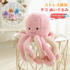 yyVX[p[SALEzOFFzʂ  ӂ ^R }_R ^R^ ʂ A  Aj} 킢 邩 CeA 炩 G C 