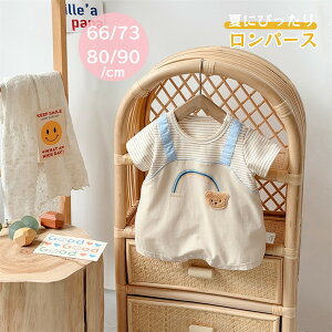 yyVX[p[SALEzOFFzxr[ Jo[I[ p[X ĕ V Ԃ t a v[g xr[ Ԃ c p[X  xr[EFA oYj H