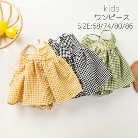 ベビー ワンピース 新生児 ベビー服 セレモニードレス ワンピース風ロンパース 女の子 春 夏 コットン おしゃれ 女の子 お祝い お誕生日 出産祝い 赤ちゃん ワンピース風 お出かけ 婚式 普段着 通園 通学 撮影 パーティ 誕生日 お出産祝い 可愛い