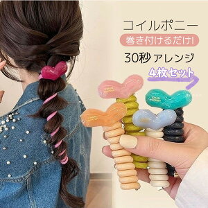 RCAbv 킢 RC|j[ ~jRCAbv t[O wAANZT[ wAS wA[S  wAAW AW S  Z fB[X l ֗Ob