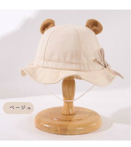 LO1ʎ܁bxr[nbg xr[ Xq  t 킢 oPbgnbg Tnbg ̎q j̎q Lbv Ԃ LbY Ă΍ Ԃ t  ΍L 悯Xq y