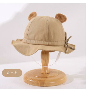 LO1ʎ܁bxr[nbg xr[ Xq  t 킢 oPbgnbg Tnbg ̎q j̎q Lbv Ԃ LbY Ă΍ Ԃ t  ΍L 悯Xq y