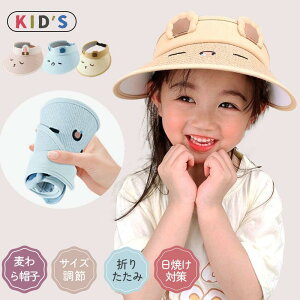 xr[nbg xr[ Xq  t 킢 oPbgnbg Tnbg ̎q j̎q Lbv Ԃ LbY Ă΍ Ԃ UVJbg t  ΍L 悯Xq y nbg 