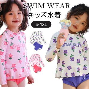  LbY ̎q q ԕ bVK[h ǂ qp Zp[g 2_Zbg tBbglX xr[ q  K[Y ݂ XCEFA UV΍ Ăh~ ㉺ʕ t