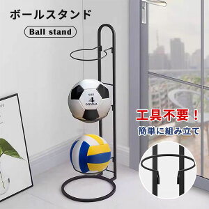 yyVX[p[SALEzOFFz{[X^h {[bN 3i ȃXy[X {[[ {[u {[[bN ֗  [  oXPbg{[ o[{[ TbJ[{[