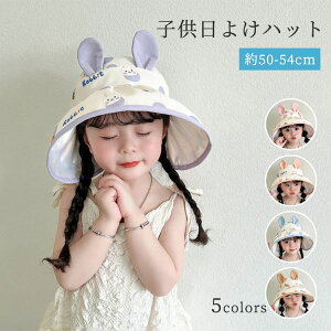 yyVX[p[SALEzOFFzUPF50+ UVJbg xr[ LbY 悯 Xq Tnbg  i` t  j̎q ̎q 悯 nbg oPbgnbg \ nbg ܂ L