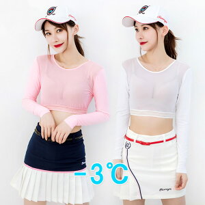 接触冷感 ゴルフウェア レディース uvカット 日焼け防止 -3℃ひんやり体感 COOL ゴルフ アンダーウェア メッシュ 薄手 長袖 インナー 紫外線カット 日焼け防止インナー 無地 白 ホワイト ピン