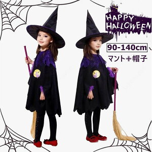 2_Zbg nEB ߑ qp   RE LbYߑ w RXv ϑ  nEB[ 킢 o  RXv q LbY j̎q  ΂ q RX