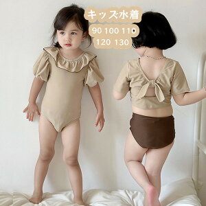 q  ̎q s[X  XN[ XJ[g LbY q ݂  XCEFA K[Y kids wZp WjA v[ pjG LbY  qp   LbY