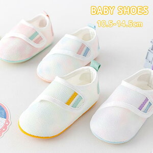 xr[V[Y LbY bV ԂC ėp ʋC ~ Rbg V[Y xr[ t@[XgV[Y ̎q j̎q [V[Y xr[C 蕨 Mtg oYj C  