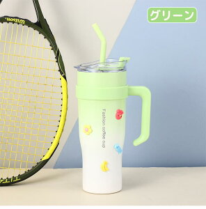 ^u[  e 1200ML ۉ ۗ W nht ^ Xg[t ڂȂ e Wt d\ ^fM XeX ^u[  X|[c AEghA  