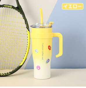 ^u[  e 1200ML ۉ ۗ W nht ^ Xg[t ڂȂ e Wt d\ ^fM XeX ^u[  X|[c AEghA  