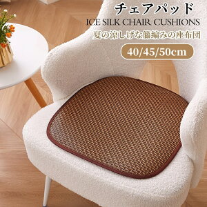 zc ėp `FApbh ِ `FApbh  ڐG⊴ ٕ҂ ʋC ` Rt ~ ك}bg ᔽ }bgtANbV 􉽕 i` ֎q V[gNbV I