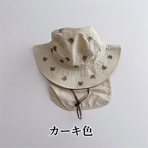 LO1ʎ܁bq Tt@nbg LbY j̎q ̎q Xq oXPbgnbg LbY nbg ΍L Rt 悯 Tnbg ܂肽 T}[nbg Lbv Ă΍ u