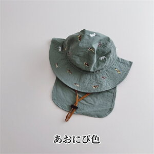 LO1ʎ܁bq Tt@nbg LbY j̎q ̎q Xq oXPbgnbg LbY nbg ΍L Rt 悯 Tnbg ܂肽 T}[nbg Lbv Ă΍ u