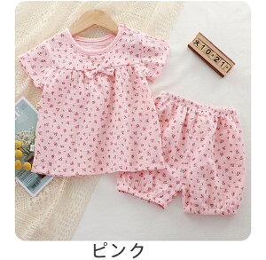 xr[ pW} ̎q   V[gpc ㉺Zbg  ĕ [EFA  LbY pW} ʋC  K[[ ZbgAbv 킢 { ԕ  xr[ pW} 